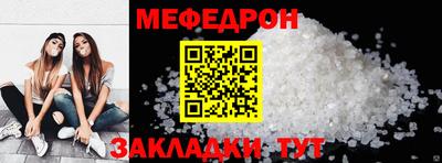 гашишное масло Рыбинск