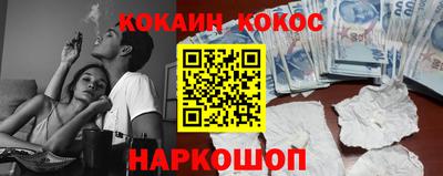 mix Рузаевка