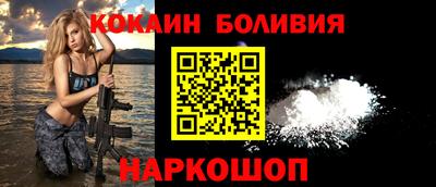 mix Рузаевка