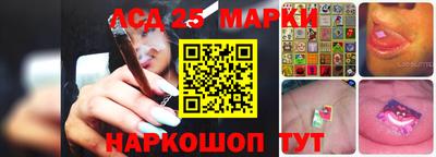 гашишное масло Северобайкальск