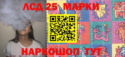 mix Рузаевка