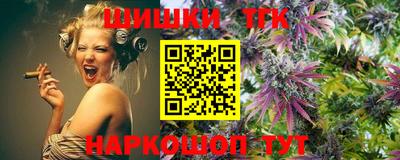 кокаин премиум Свободный