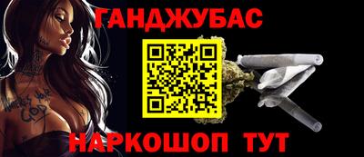 кокаин премиум Свободный
