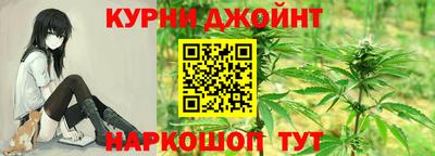 mix Рузаевка