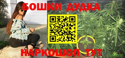 mix Рузаевка