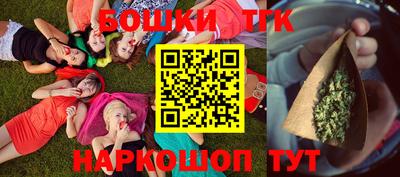 прущий лед Рязань