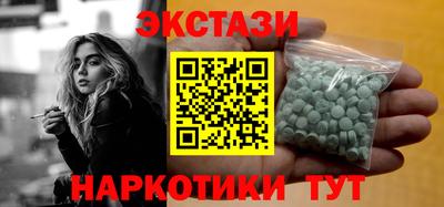 mix Рузаевка