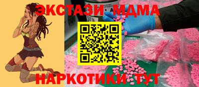 кокаин премиум Свободный