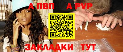 кокаин премиум Свободный