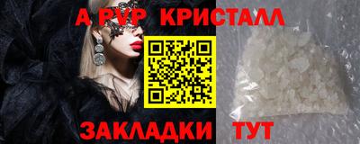 кокаин премиум Свободный