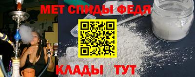 гашишное масло Северобайкальск