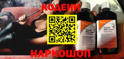 кокаин премиум Свободный