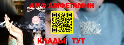 кокаин премиум Свободный