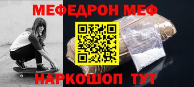 кокаин премиум Свободный